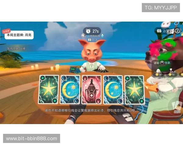 BBIN网站游戏种类丰富多样满足不同玩家的娱乐需求 BBIN网站游戏种类丰富多样满足不同玩家的娱乐需求