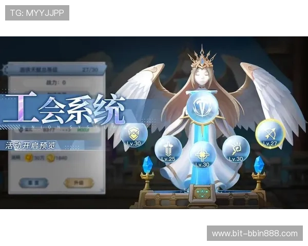 bbingames官方下载入口，快速下载安装游戏的便捷指南