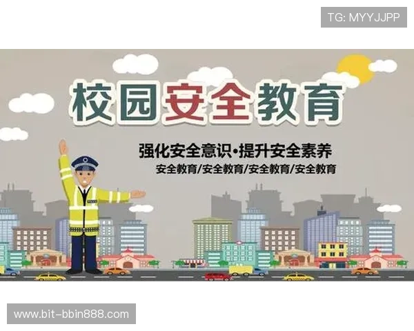 bbin国际版下载安全保障指南,确保您的账号信息安全无忧 bbin国际版下载安全保障指南,确保您的账号信息安全无忧