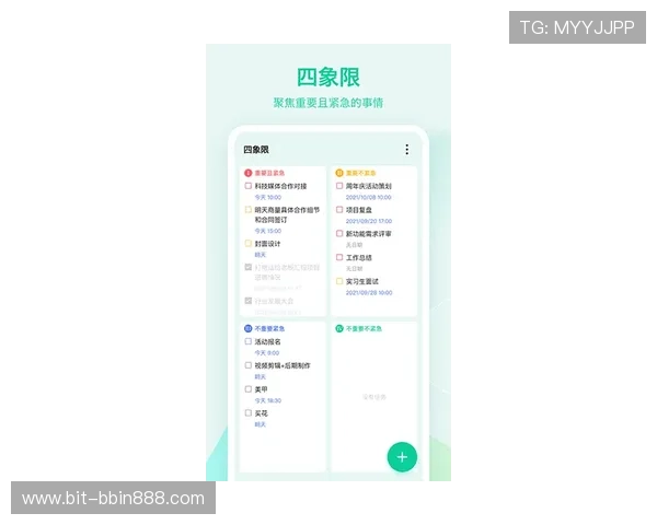 bbin体育入口客户服务支持,全天在线解答用户疑问与技术问题 bbin体育入口客户服务支持,全天在线解答用户疑问与技术问题