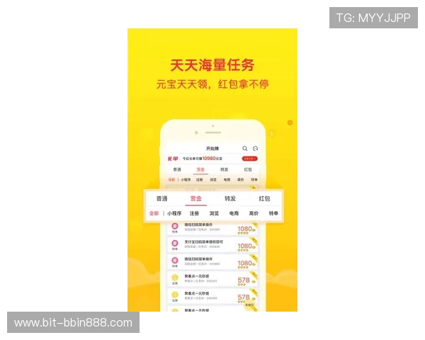 bbin官方免费下载渠道推荐,安全稳定让你畅玩无忧尽享乐趣 bbin官方免费下载渠道推荐,安全稳定让你畅玩无忧尽享乐趣