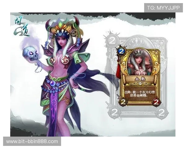 bbin游戏娱乐官网官方平台，支持多种支付方式，快速存取款，确保玩家游戏体验顺畅