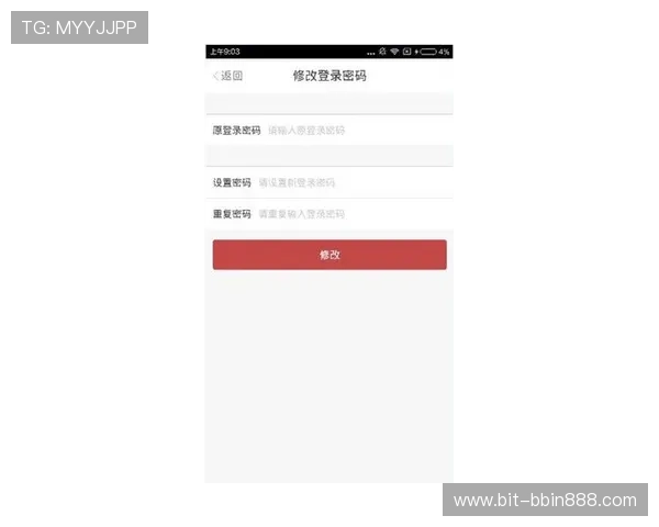BBIN登录下载安全指南:保障账号安全的实用技巧 BBIN登录下载安全指南:保障账号安全的实用技巧