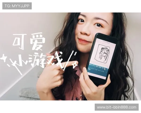 Bbin真人游戏官网：安全可靠的线上真人游戏平台推荐