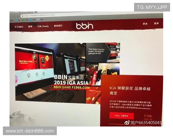 bbin直营哪几家在合法合规方面做得最为出色,值得信赖 bbin直营哪几家在合法合规方面做得最为出色,值得信赖