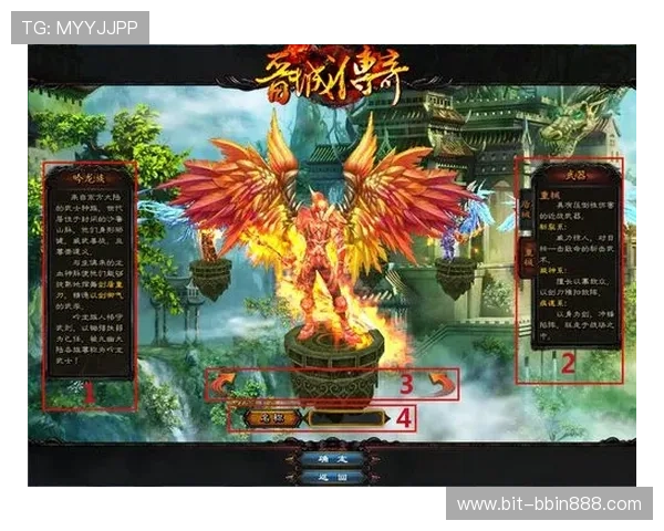 BBIN线上官方入口登录指南,帮助新手快速上手体验精彩游戏 BBIN线上官方入口登录指南,帮助新手快速上手体验精彩游戏