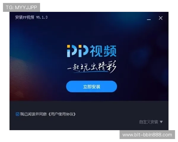 bbin视讯游戏官网最新版本下载,体验高清流畅的在线娱乐体验 bbin视讯游戏官网最新版本下载,体验高清流畅的在线娱乐体验