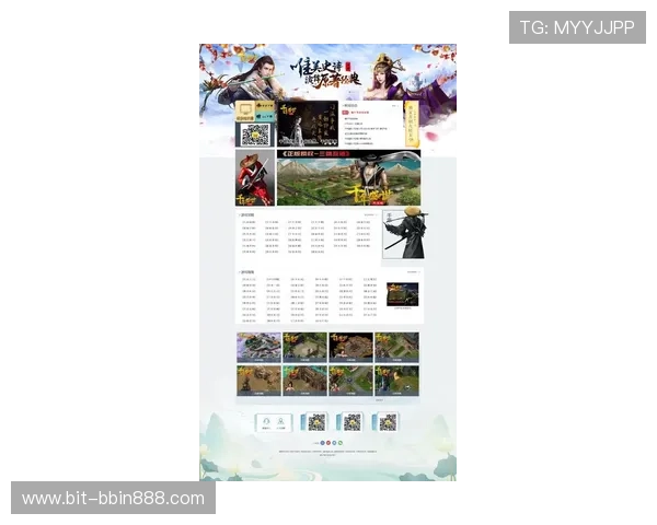 bbin网站导航大全2024最新版本，全面覆盖所有热门游戏入口信息