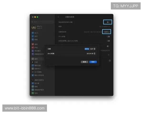 凯发真人版全站登录多设备同步操作技巧分享 凯发真人版全站登录多设备同步操作技巧分享
