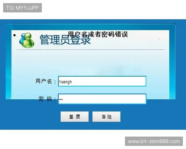 宝盈登录页面官方入口，轻松实现账户登录与资金管理