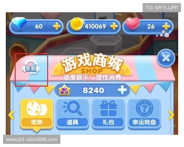 加入168极速赛车平台享受全天候客服支持，解决你的游戏中遇到的各种问题与疑问