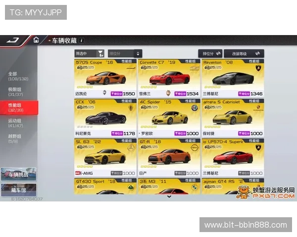 奔驰宝马游戏官网最新版本全面上线,提供最全车型信息与在线购车服务 奔驰宝马游戏官网最新版本全面上线,提供最全车型信息与在线购车服务