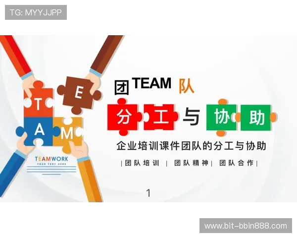 如何运用抢庄牛打团技巧实现高效输出与团队协作的完美结合