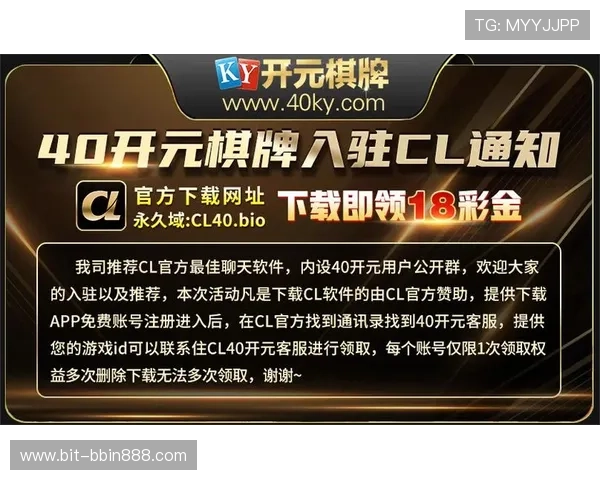 开元棋牌曾丽燕的获奖经历与荣誉，彰显她在网络棋牌行业的卓越成就