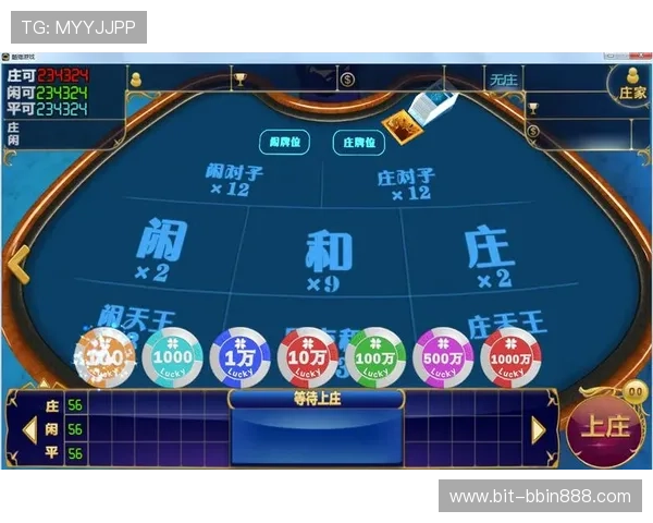 掌握棋牌在线玩技巧提升你的游戏水平和获胜几率