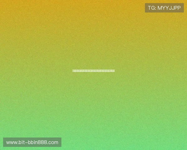 真人视讯娱乐官网入口安全验证机制，保障玩家账户信息安全