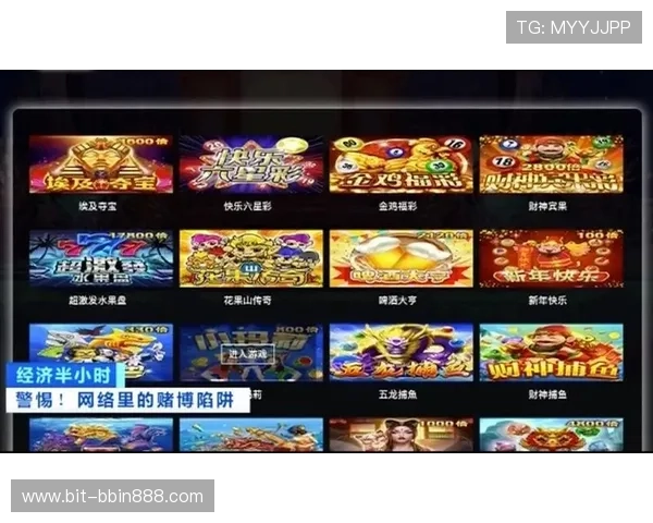 真人视讯电游游戏为玩家提供安全可靠的线上赌博环境