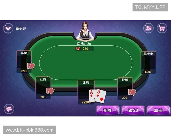 高人气免费德州扑扑克游戏推荐，丰富赛事活动等你来参加