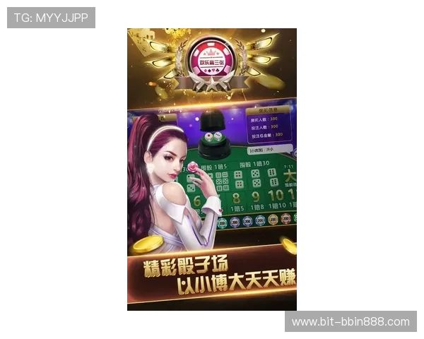 bbin网络游戏安全保障措施详解让玩家放心畅玩无后顾之忧 bbin网络游戏安全保障措施详解让玩家放心畅玩无后顾之忧