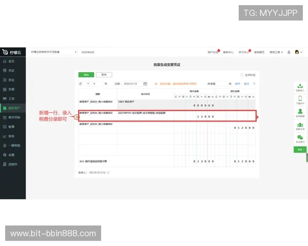 宝盈官方客服联系方式与常见问题解答为玩家提供全方位支持